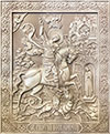 Icon: St. George the Winner - Y25 (13.4''x16.1'' (34x41 cm))