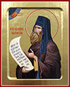 Icon: Holy Venerable Siluan the Athonite - Z (5.1''x6.3'' (13x16 cm))