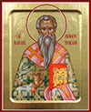 Icon: Holy Hierarch St. John the Merciful - Z (5.1''x6.3'' (13x16 cm))