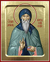 Icon: St. David of Garedzhy - Z (5.1''x6.3'' (13x16 cm))