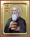 Icon: Holy Prochorus the Wonderworker  - Z (5.1''x6.3'' (13x16 cm))