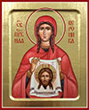 Icon: Holy Richeous Veronika - Z (5.1''x6.3'' (13x16 cm))