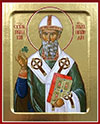 Icon: St. Patrick of Ireland - Z (5.1''x6.3'' (13x16 cm))