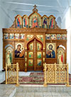 Iconostasis - 15