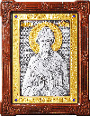 Icon: Holy Hierarch Spyridon of Tremethius - 102-6