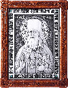 Icon - Holy Hierarch Theophan the Recluse - A119-2