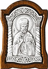 Icon - St. Nicholas the Wonderworker - A132-1