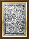 Icon - Nativity of Christ - A148-1