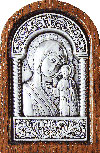 Icon of the Most Holy Theotokos of Kazan - A150-2
