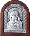 Icon of the Most Holy Theotokos of the Sign - A157-2