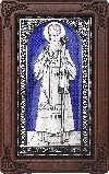 Icon - Holy Hierarch Tikhon of Zadonsk - A160-3