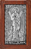 Icon - St. Apostle Andrew - A182-1