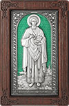 Icon - Holy Guardian Angel - A189-3