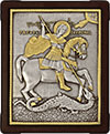 Icon - St. George the Winner - A191-6