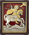 Icon - St. George the Winner - A191-7