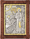 Icon - Holy Venerable Simon of Verkhoturie - A192-6