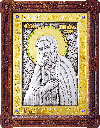 Icon - Holy Venerable Seraphim of Sarov - A49-6