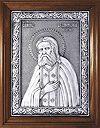 Icon - Holy Venerable Seraphim of Sarov - A59-1