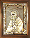 Icon - Holy Venerable Seraphim of Sarov - A59
