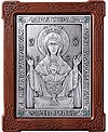 Icon of the Most Holy Theotokos the Inexhaustible Cup - A75-2