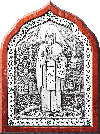 Icon - Holy Venerable Seraphim of Vyritsa - A93-2