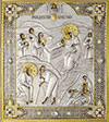 Icon - Nativity of Christ - R19-7