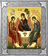 Icon - Holy Trinity - R209