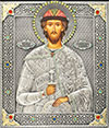 Icon - Holy Great Prince Alexander of Neva - R242-2