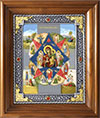 Icon - Nativity of Christ - R58-2K