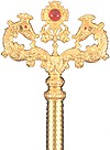 Bishop crosier no.5