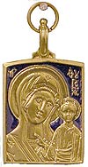 Baptismal medallion: Theotokos of Kazan' - 18