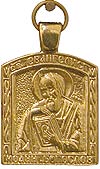 Baptismal medallion: Holy Apostle and Evangelist St. John