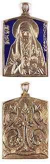 Baptismal medallion: Holy Martyr Elizabeth the Great Duchess