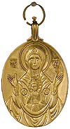 Baptismal medallion: Mother of God of the Sign