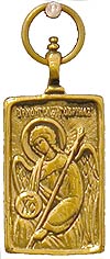 Baptismal medallion: Holy Archangel Gabriel