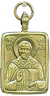 Baptismal medallion: St. Nicholas the Wonderworker - 4