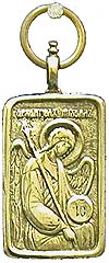 Baptismal medallion: Holy Archangel Michael