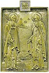 Metal icon: Holy Venerable Sergius and German of Balaam