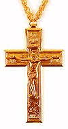 Hegumen pectoral cross