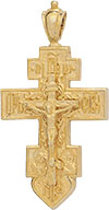 Pectoral cross with reliquary no.366G