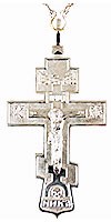 Clergy jewelry pectoral cross no.10