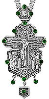 Pectoral cross - A92 (with chain)