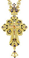 Pectoral cross - A98-44 (with chain)