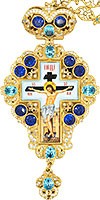 Pectoral priest cross no.150 with chain