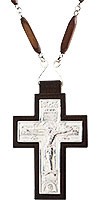 Pectoral cross - A230 (with chain)