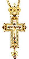 Pectoral award cross - A294