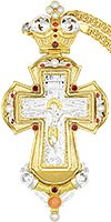 Pectoral priest cross no.317 with chain