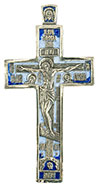 Pectoral cross - no.0-267