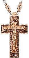 Pectoral chest cross no. N5