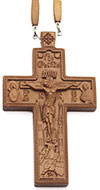 Archpriest pectoral cross no.10